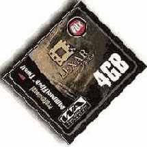 Microdrive