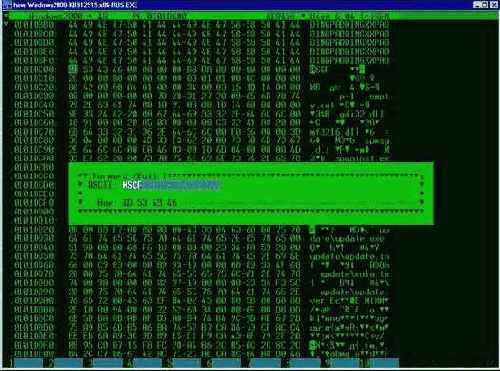 Метафизика wmf файлов